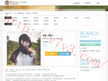 pdf版本如何转换成word